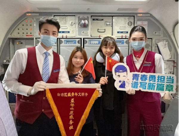 5.6通讯员 293014