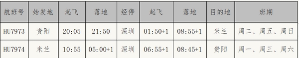 微信图片_20240517111702