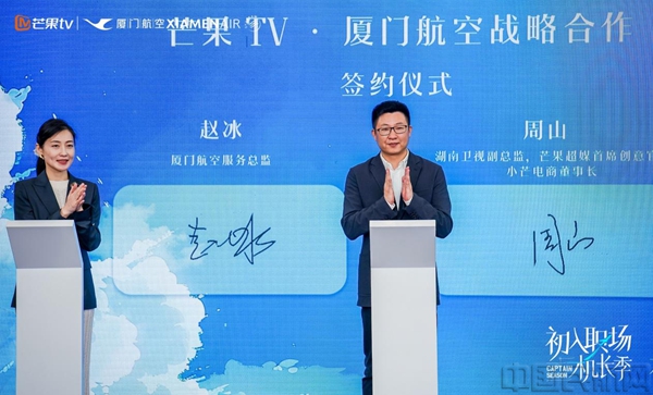 图片 3