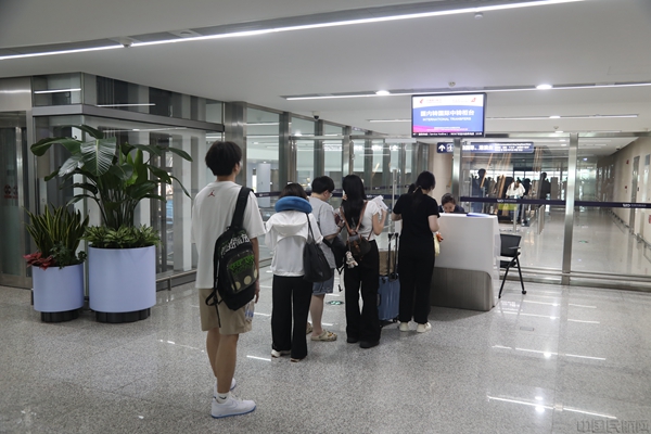 微信图片_20240620131837