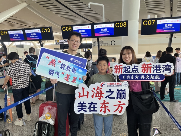 微信图片_2024062812314811