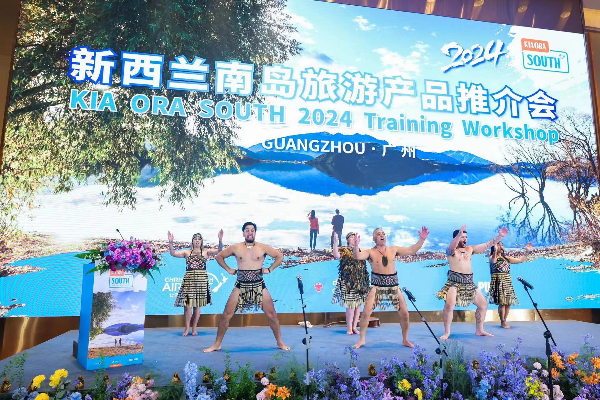 微信图片_20240705194907
