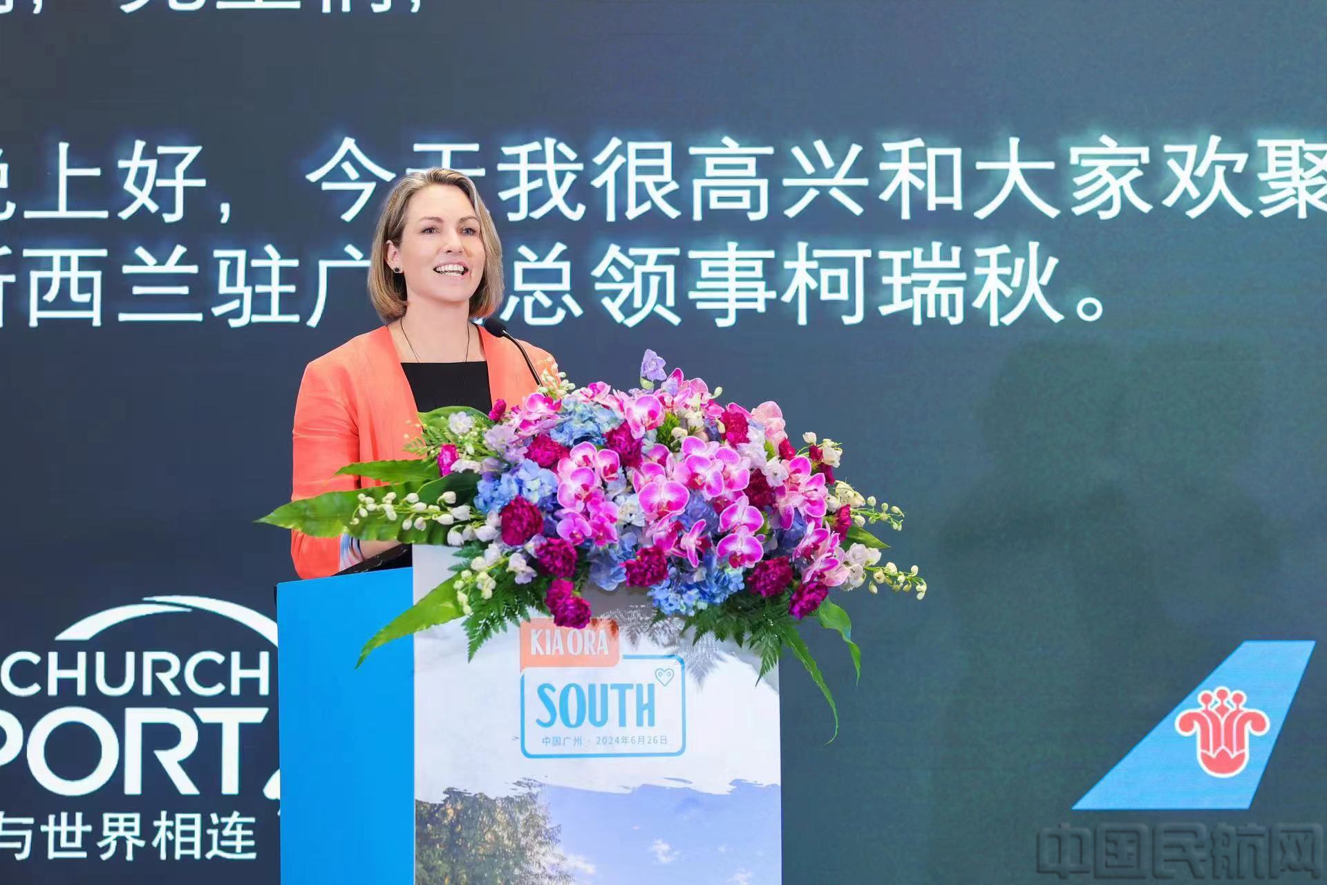 微信图片_20240705194937