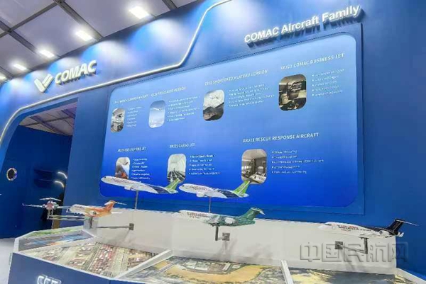 Neo 范堡罗航展的中国商飞展位-中国商飞供图21