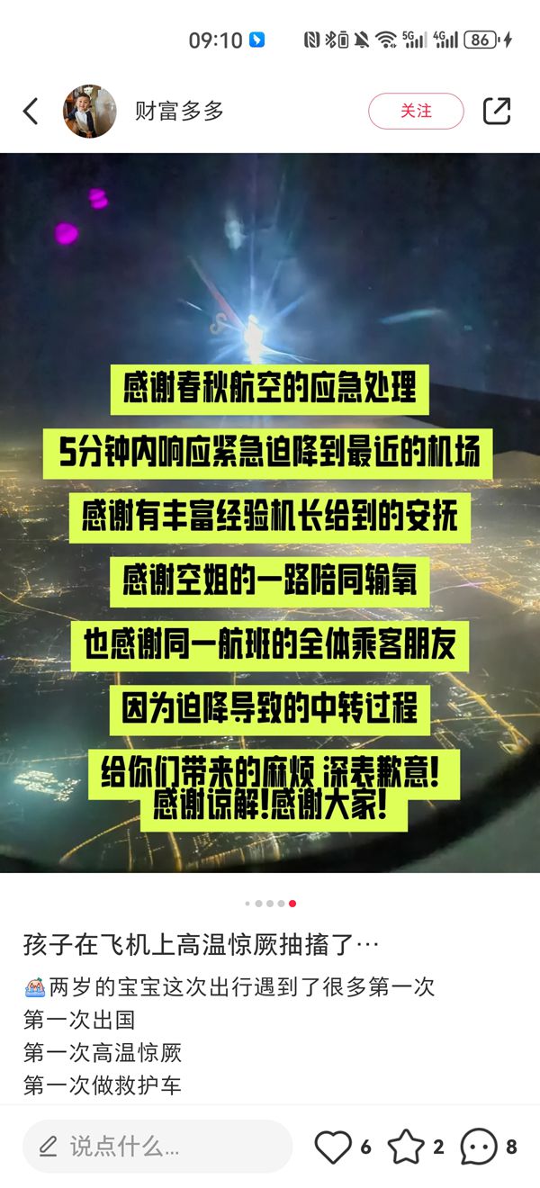 6511725930764_.pic_hd_副本