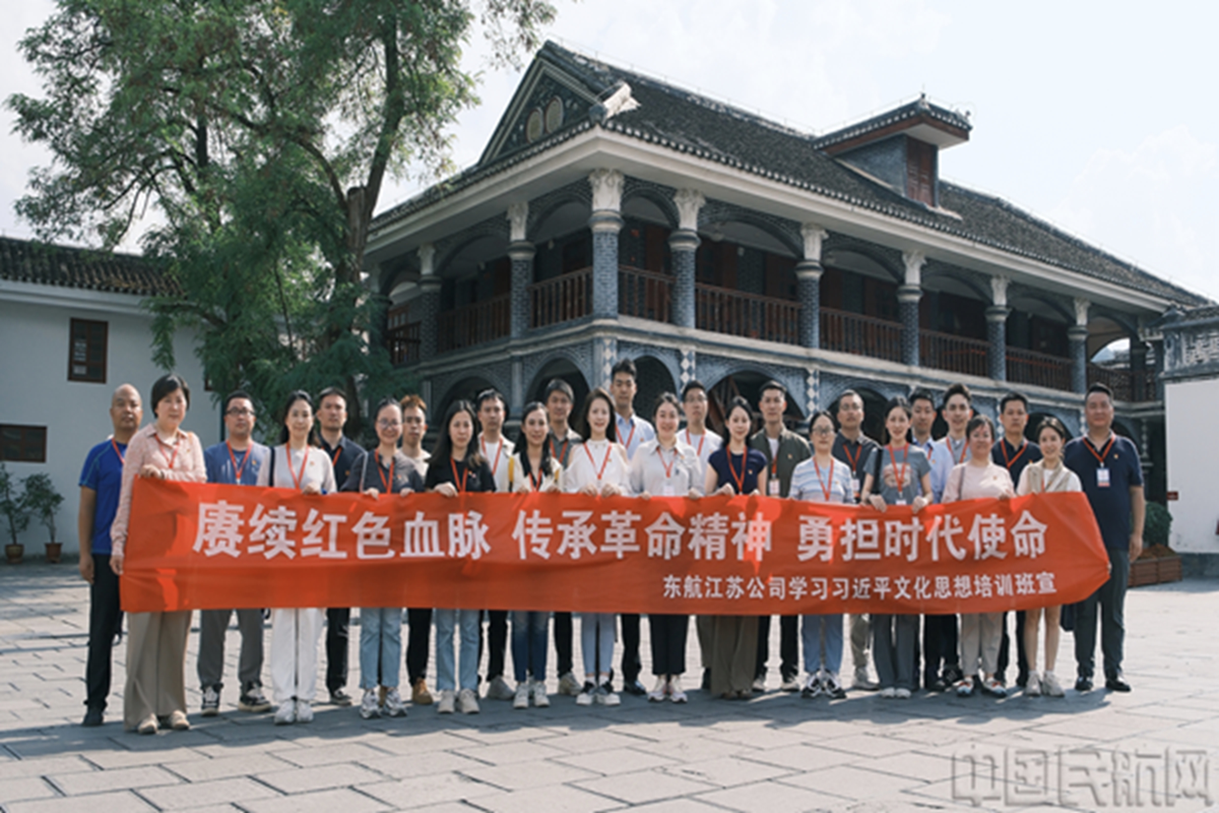 6461726211883_.pic_hd