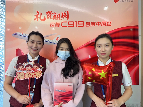 微信图片_20241001230916