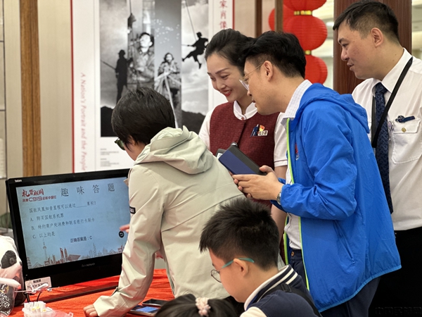 微信图片_20241001230907