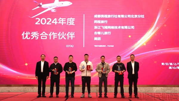 图片 3