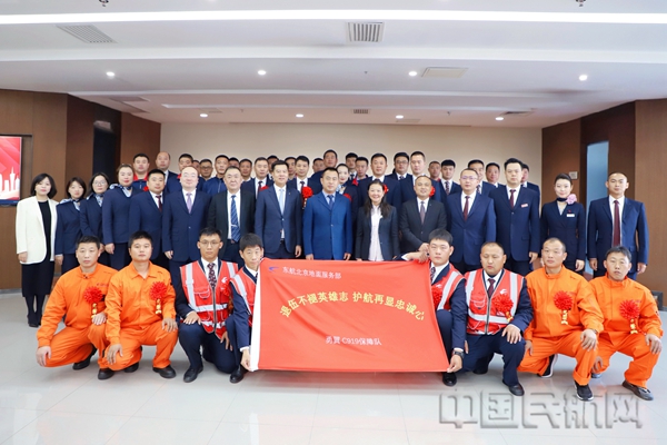 微信图片_202410261929421