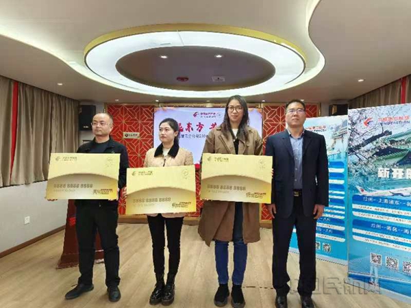 微信图片_20241030195523