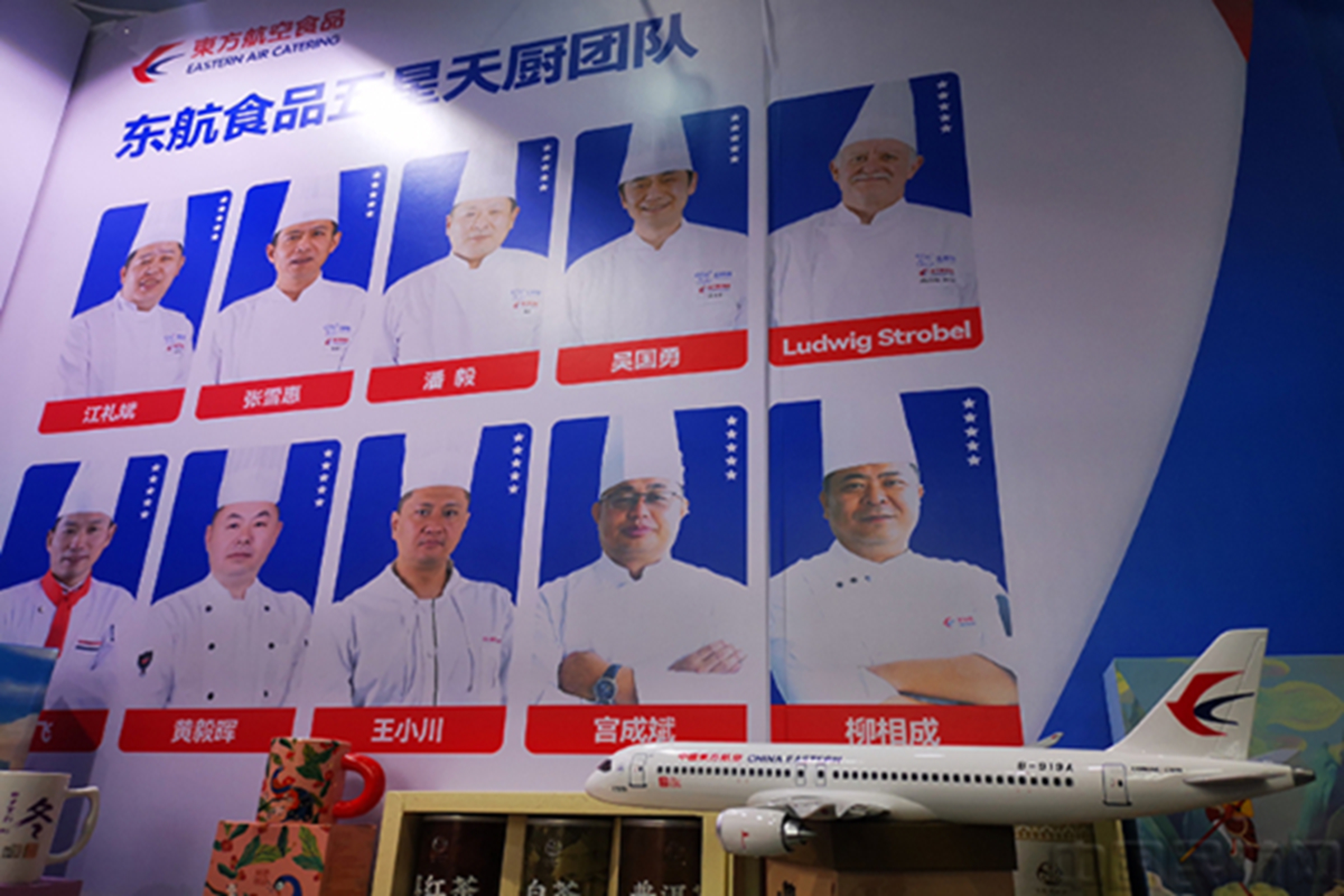 图片 2