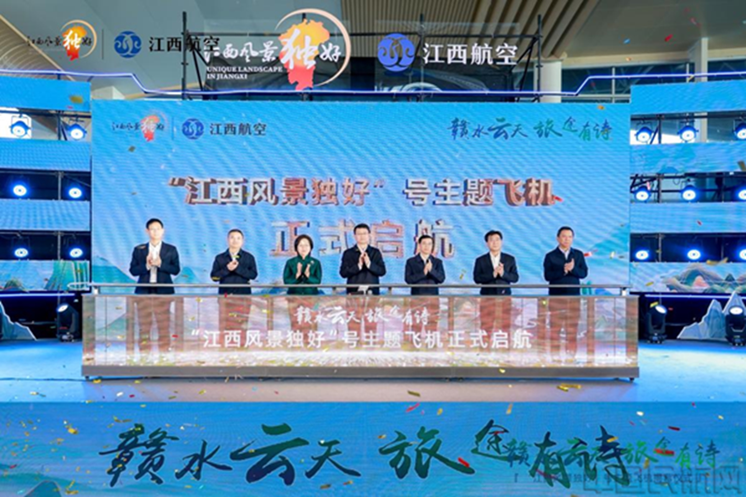 图片 1
