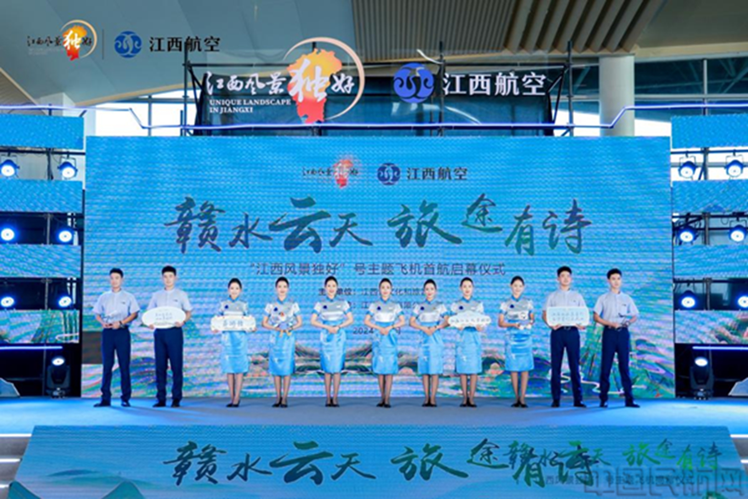图片 2