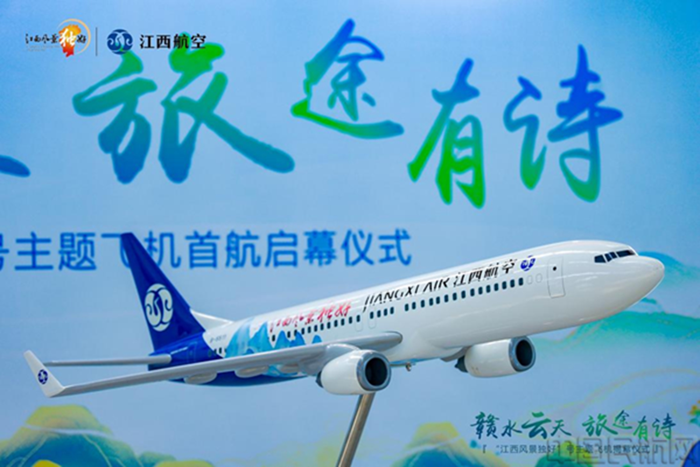图片 3