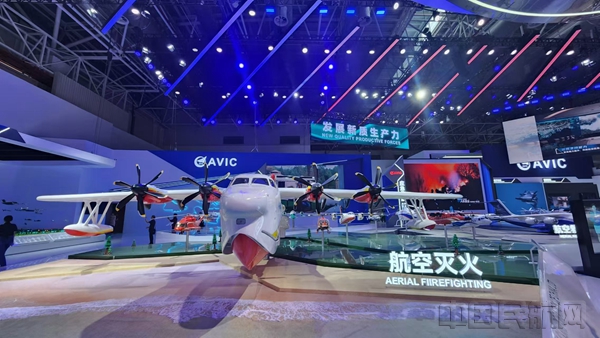 微信图片_2024111111172011