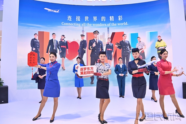 当前东航第五代空乘新装-东航供图15