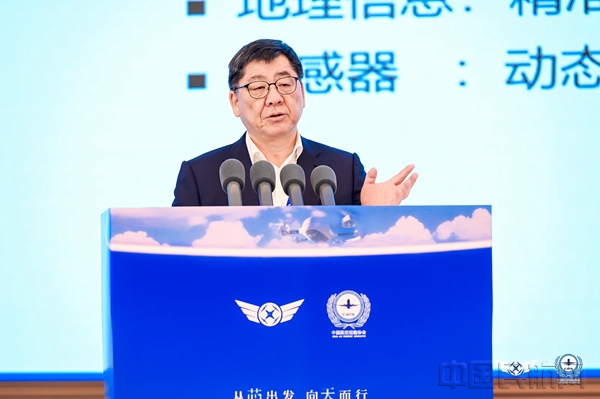 微信图片_2024112512165211