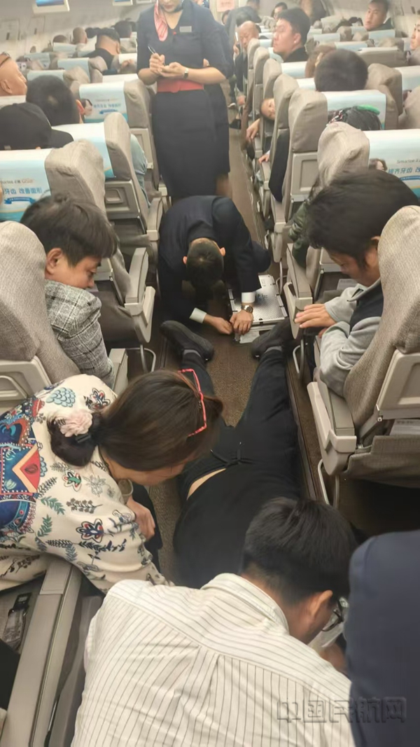 微信图片_202411270952302