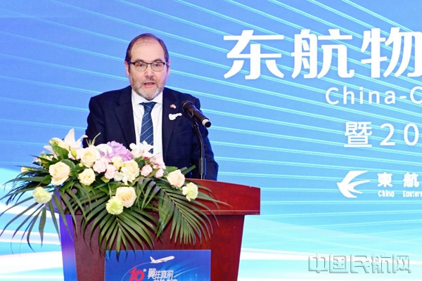 东航驻华大使点赞东航车厘子包机-东航供图11
