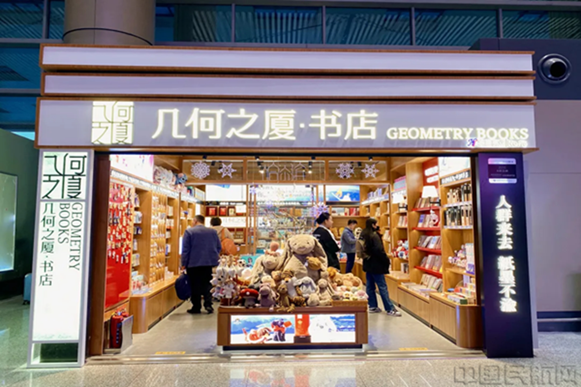 图片 5