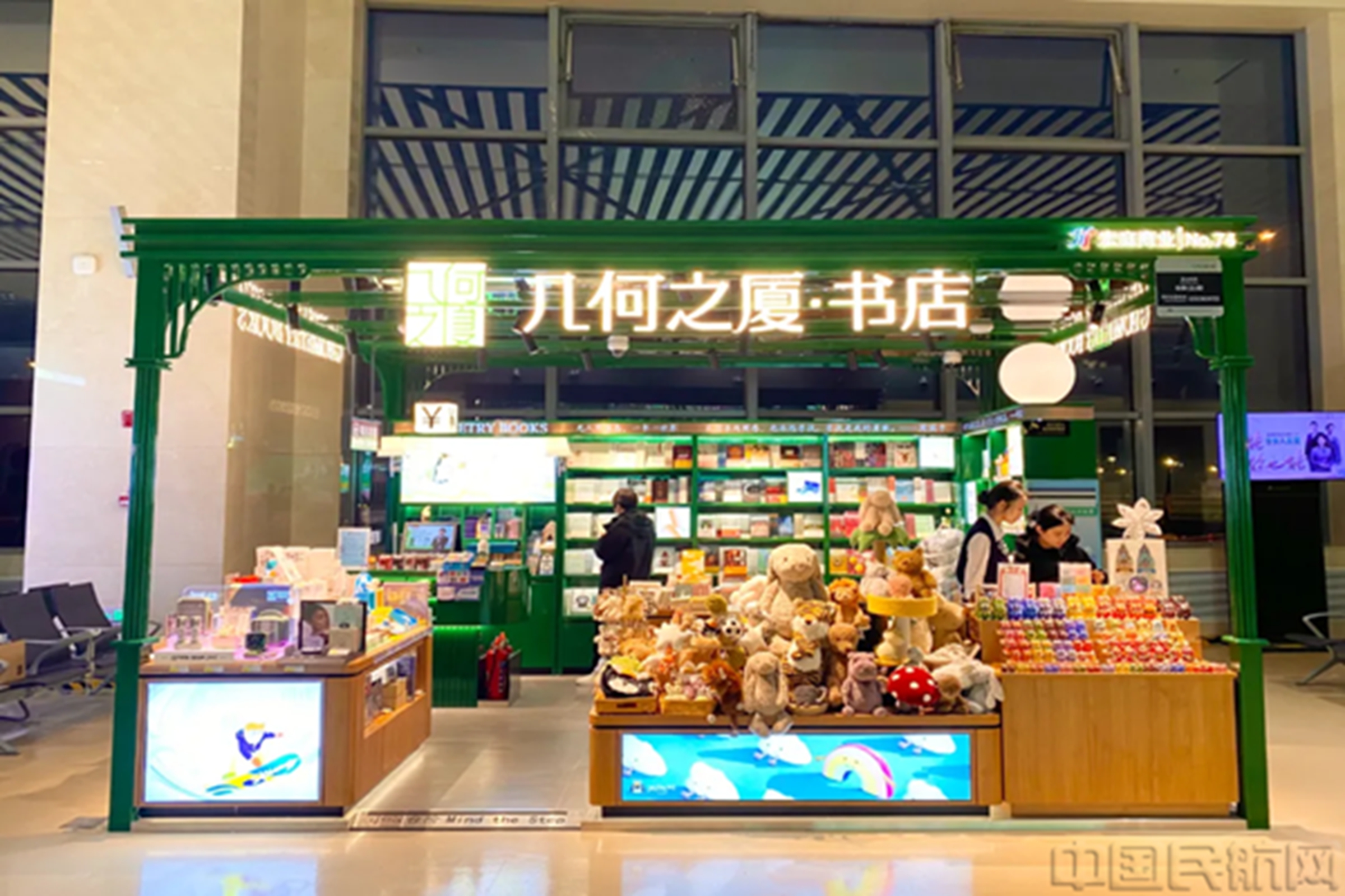 图片 4