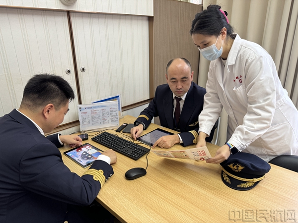 微信图片_20241204163359