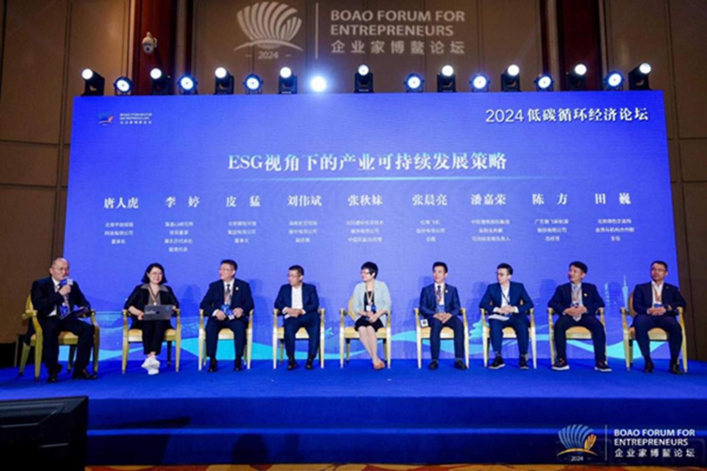 图片 6