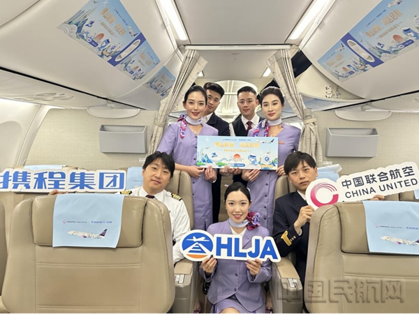 通讯员12.2627286