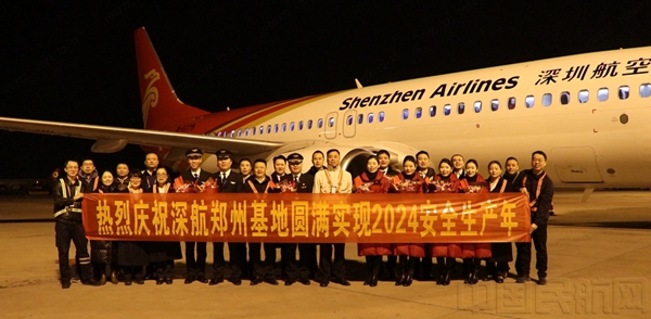 图片32