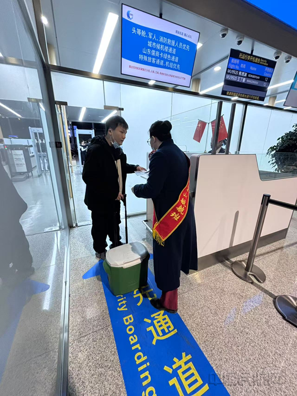 图片 3_副本