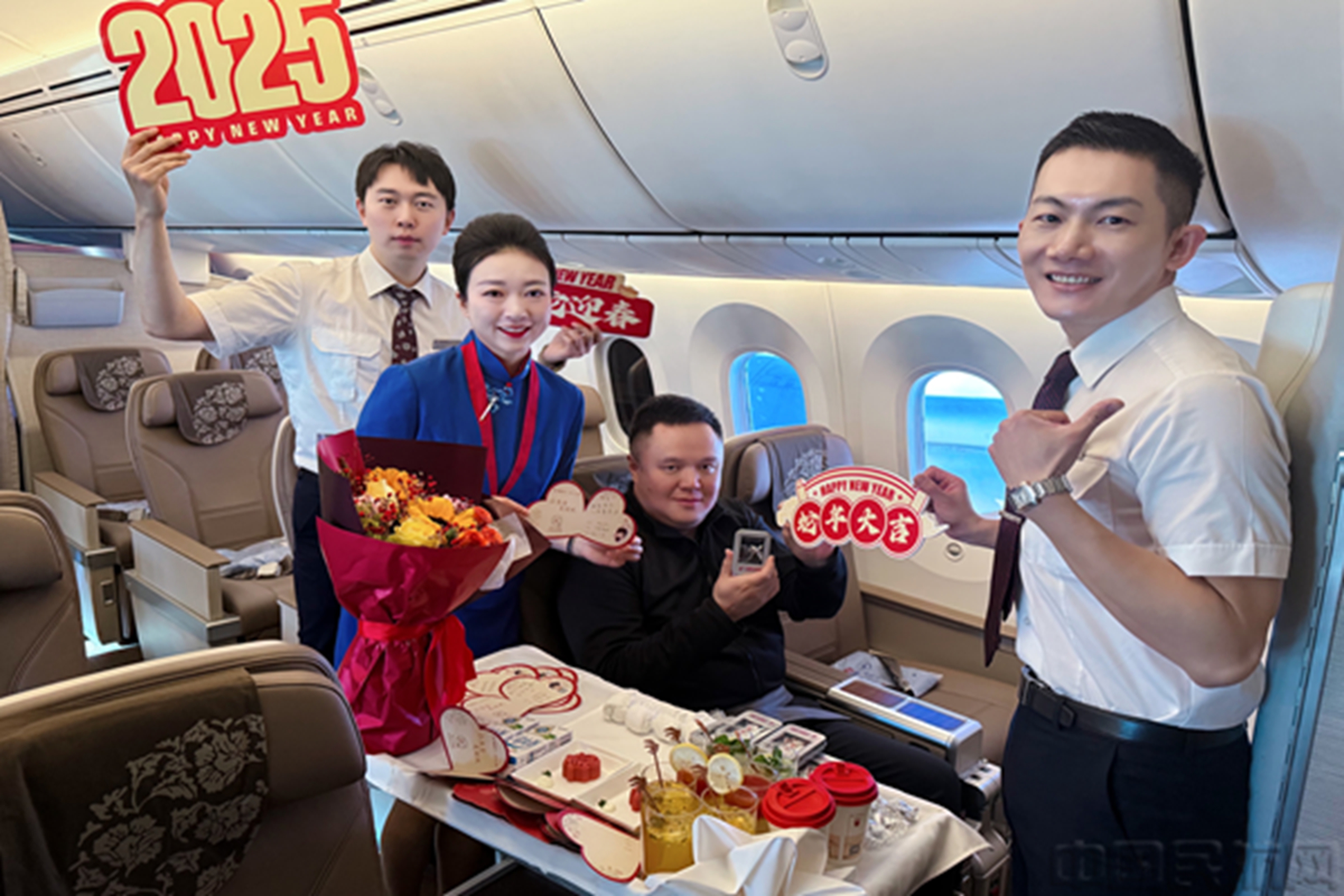 微信图片_20250201200825