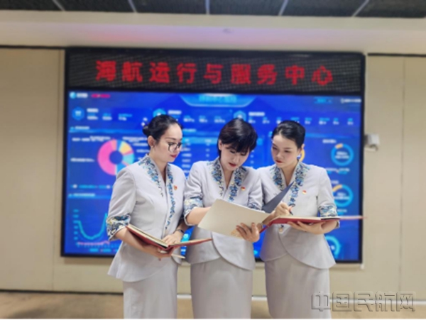 通讯员2.1136710