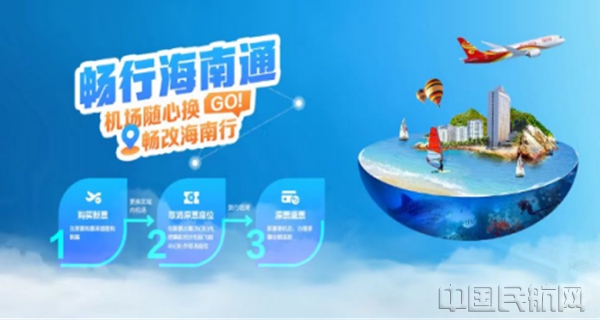 通讯员2.1180711