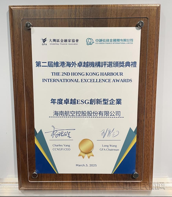 图片 8_副本