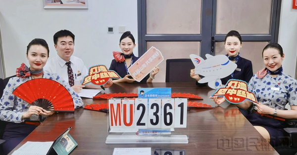 东航0211