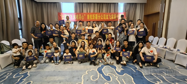 微信图片_20250528210044