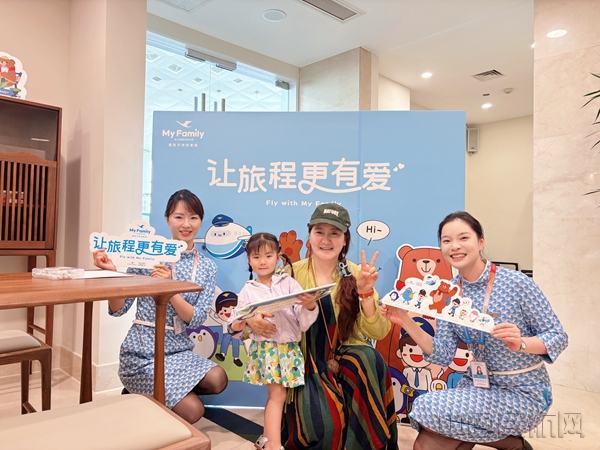 杭州分公司 吉丽佳 供10