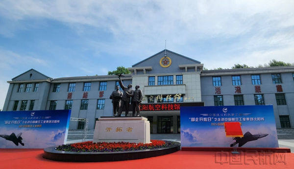 微信图片_2025061617045610