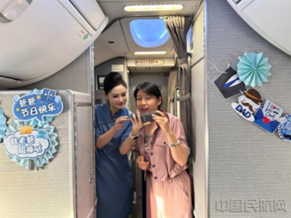 通讯员6.16238505