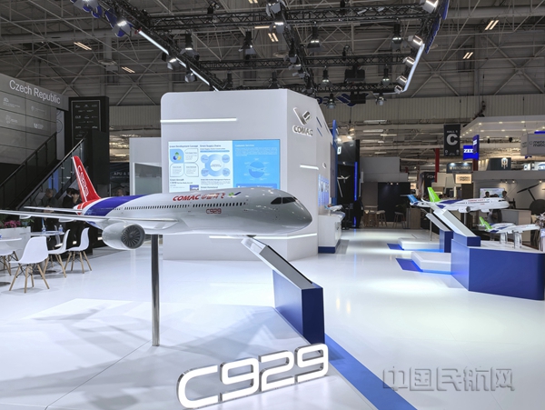 C929基本型亮相巴黎航展-中国商飞供图