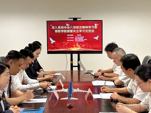 联学联建现场-薛晨洁摄