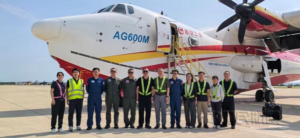 AG600专项检查现场-3-上海审定中心供图