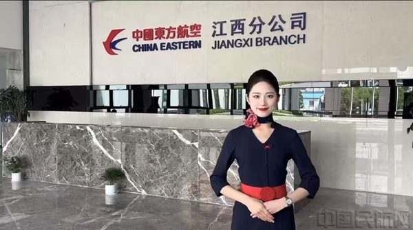 东航江西分公司在客舱系统组织微笑服务月-朱小娇、俞海红、宁可摄