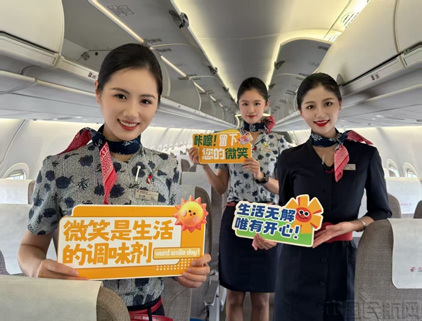 东航江西分公司微笑服务月主题航班-朱小娇、俞海红、宁可摄