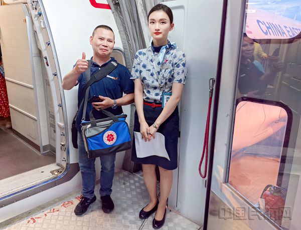 9341750922230_.pic_hd_副本