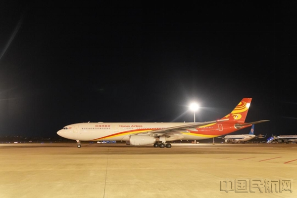 20250628 海南航空新闻通稿:6月28日,海南航空海口—吉达国际航线盛大启航6794