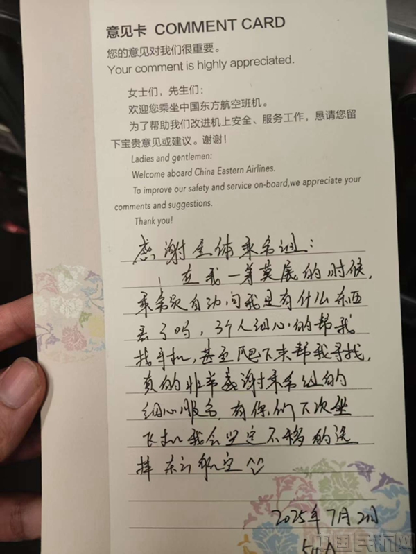 图片74