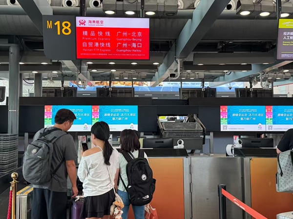微信图片_20250725220233