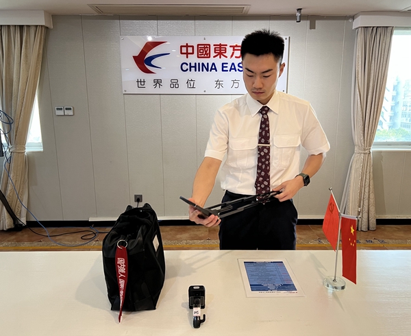 微信图片_2025-07-30_175345_518